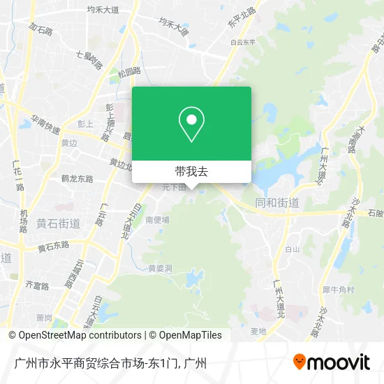 广州市永平商贸综合市场-东1门地图