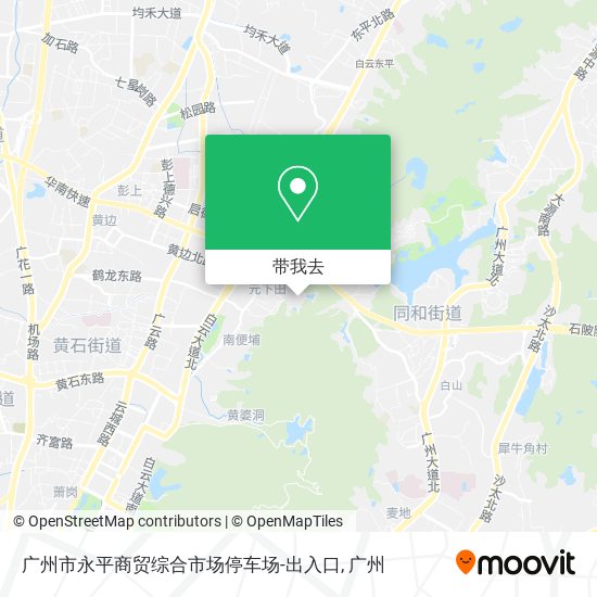 广州市永平商贸综合市场停车场-出入口地图