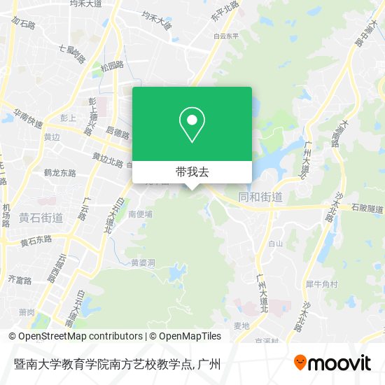暨南大学教育学院南方艺校教学点地图