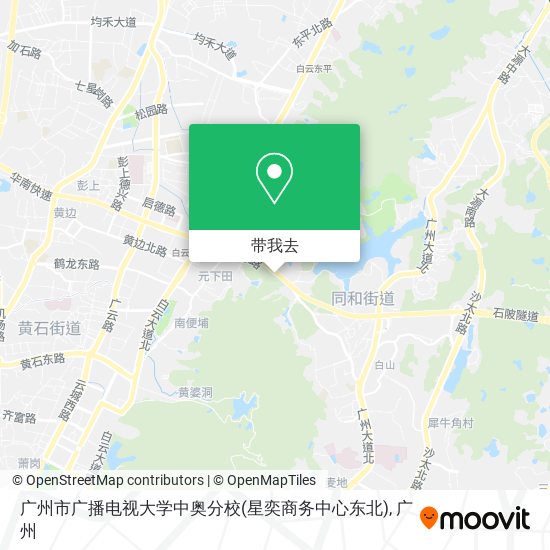 广州市广播电视大学中奥分校(星奕商务中心东北)地图