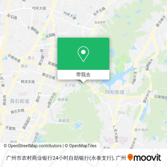 广州市农村商业银行24小时自助银行(永泰支行)地图