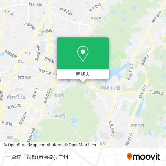 一鼎红香辣蟹(泰兴路)地图