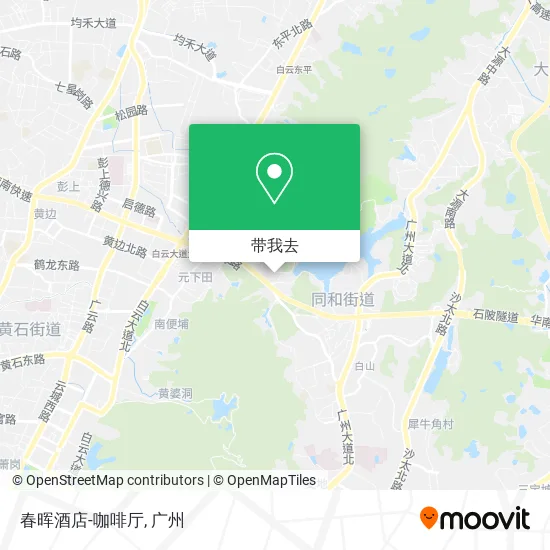 春晖酒店-咖啡厅地图