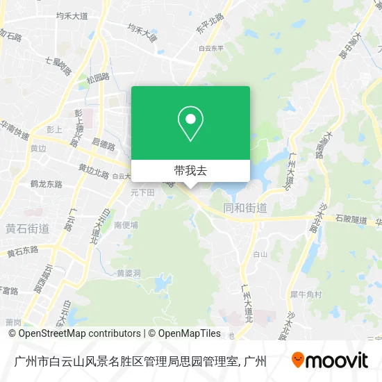 广州市白云山风景名胜区管理局思园管理室地图