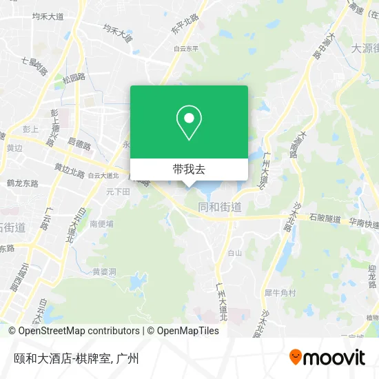 颐和大酒店-棋牌室地图