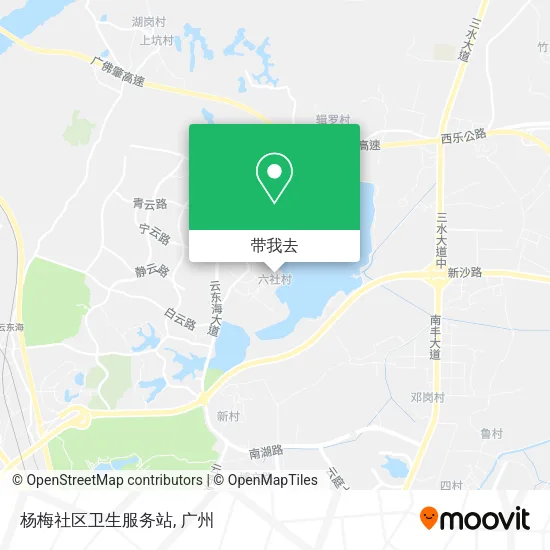 杨梅社区卫生服务站地图