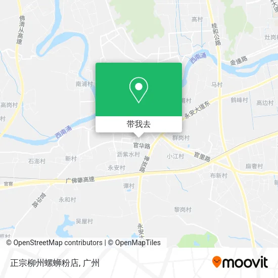 正宗柳州螺蛳粉店地图