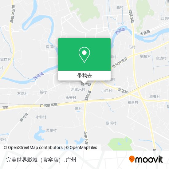 完美世界影城（官窑店）地图