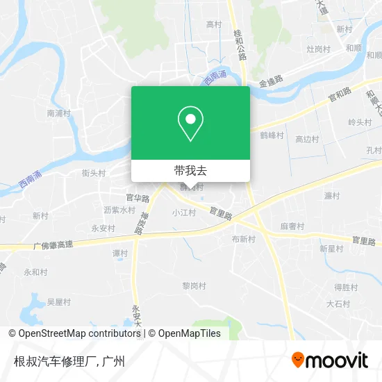 根叔汽车修理厂地图