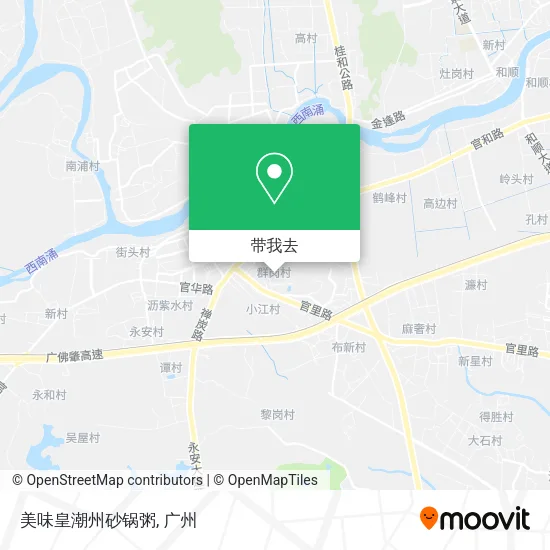 美味皇潮州砂锅粥地图