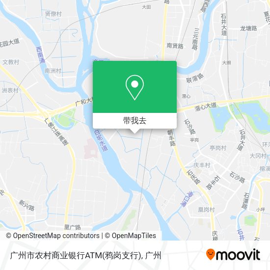 广州市农村商业银行ATM(鸦岗支行)地图