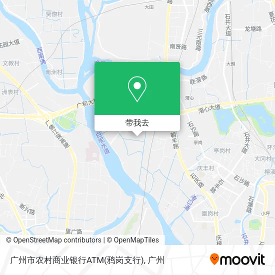 广州市农村商业银行ATM(鸦岗支行)地图