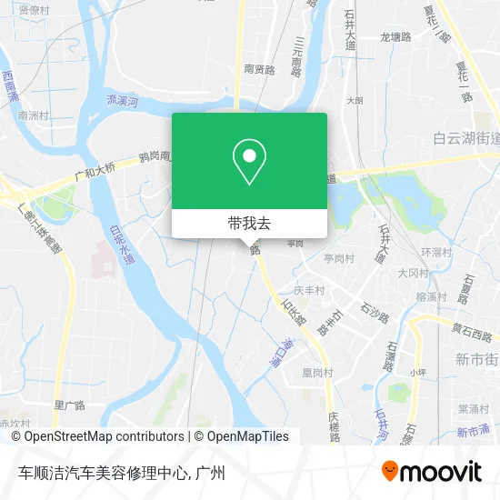 车顺洁汽车美容修理中心地图