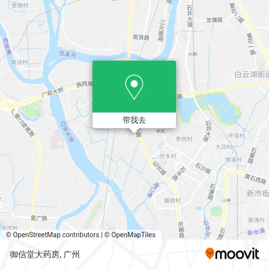 御信堂大药房地图