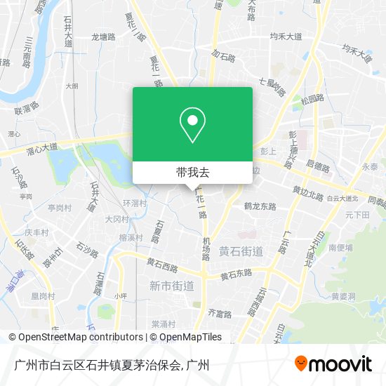 广州市白云区石井镇夏茅治保会地图