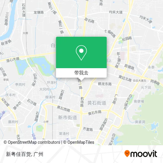新粤佳百货地图