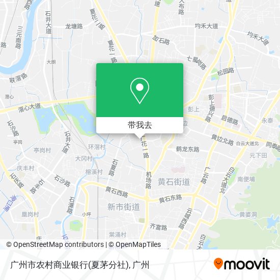 广州市农村商业银行(夏茅分社)地图