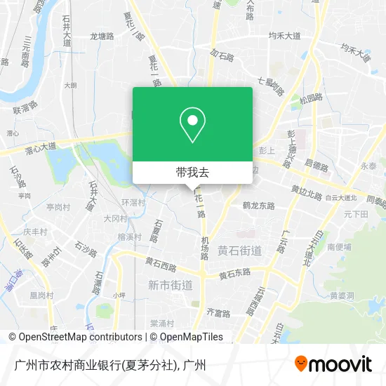 广州市农村商业银行(夏茅分社)地图