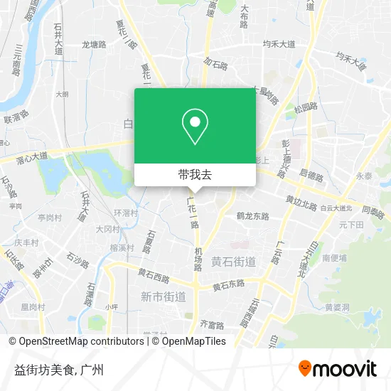 益街坊美食地图