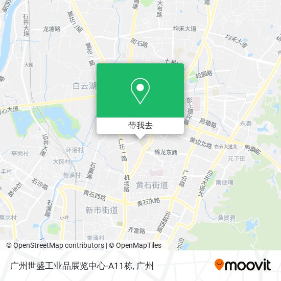 广州世盛工业品展览中心-A11栋地图