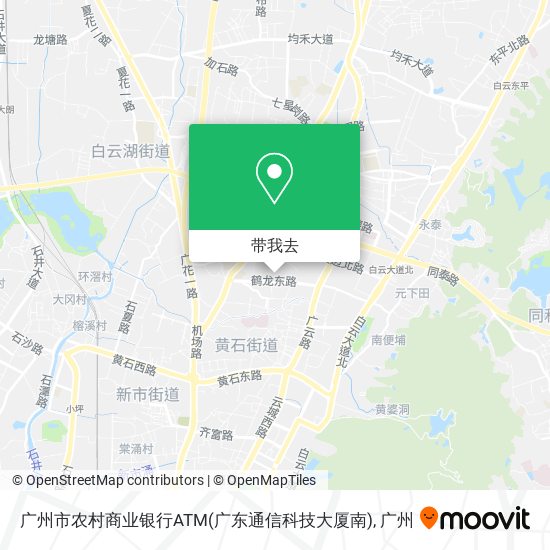 广州市农村商业银行ATM(广东通信科技大厦南)地图