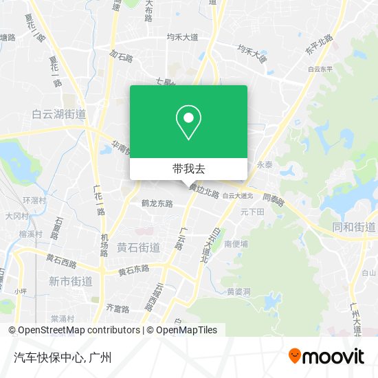 汽车快保中心地图