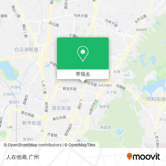 人在他湘地图