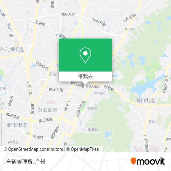 车辆管理所地图