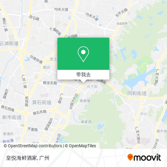 皇悦海鲜酒家地图