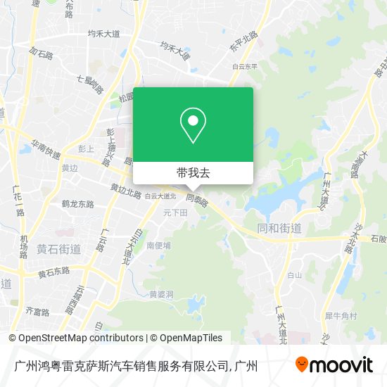 广州鸿粤雷克萨斯汽车销售服务有限公司地图