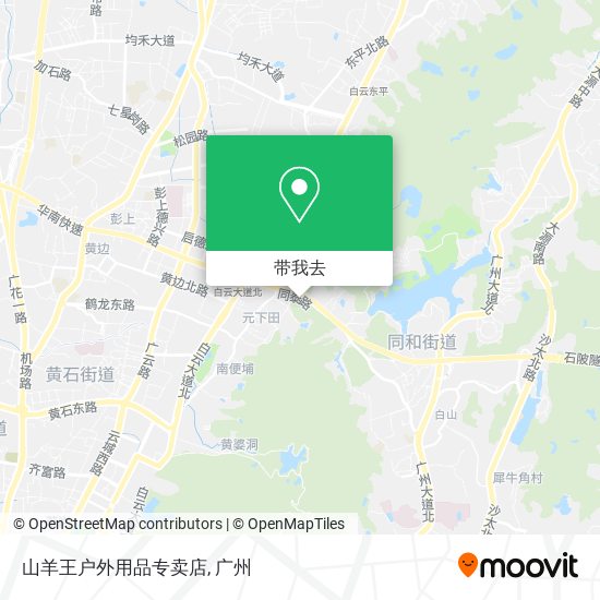 山羊王户外用品专卖店地图