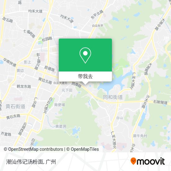 潮汕伟记汤粉面地图