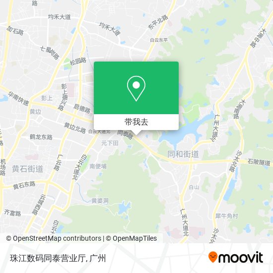 珠江数码同泰营业厅地图