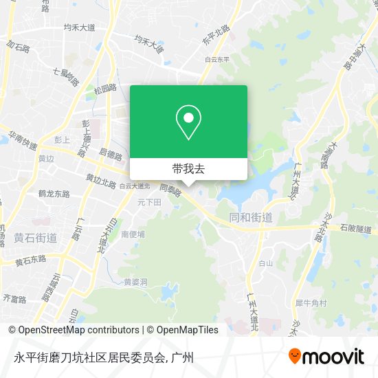 永平街磨刀坑社区居民委员会地图
