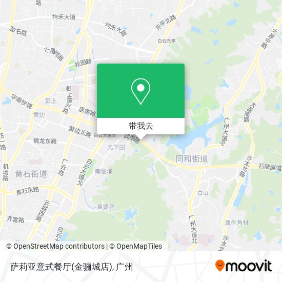萨莉亚意式餐厅(金骊城店)地图