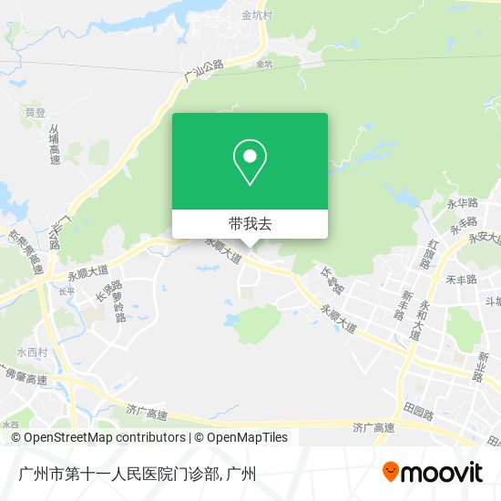 广州市第十一人民医院门诊部地图
