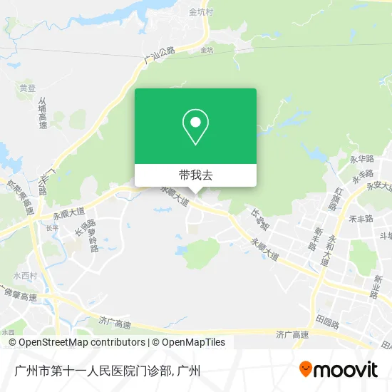 广州市第十一人民医院门诊部地图