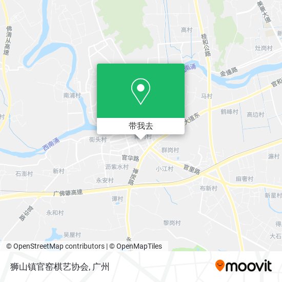 狮山镇官窑棋艺协会地图