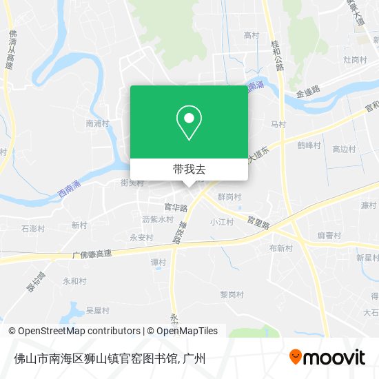 佛山市南海区狮山镇官窑图书馆地图