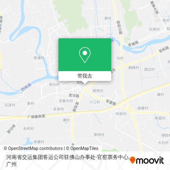 河南省交运集团客运公司驻佛山办事处-官窑票务中心地图