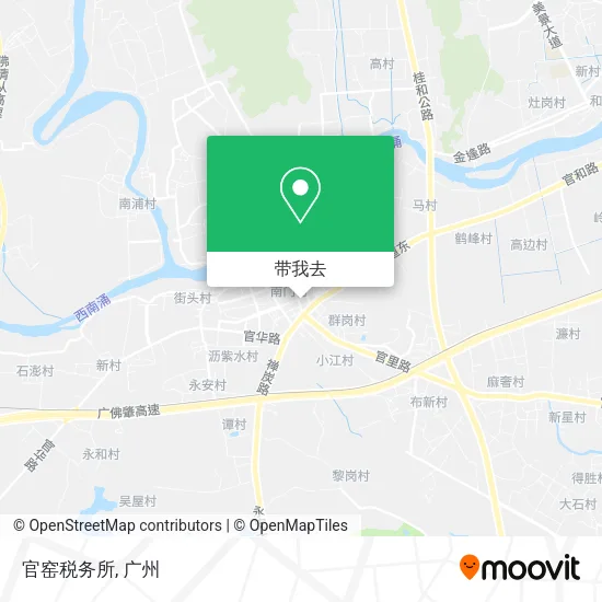 官窑税务所地图