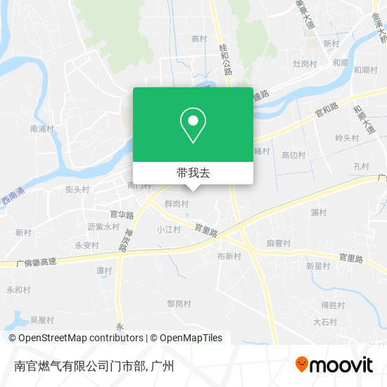 南官燃气有限公司门市部地图