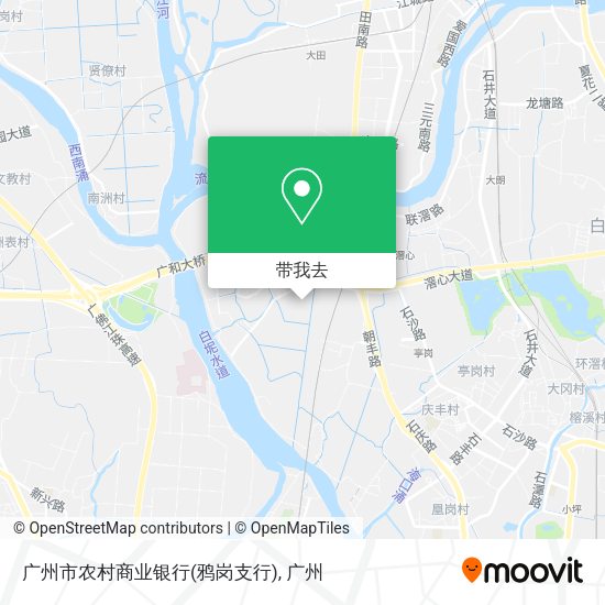 广州市农村商业银行(鸦岗支行)地图
