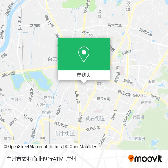 广州市农村商业银行ATM地图