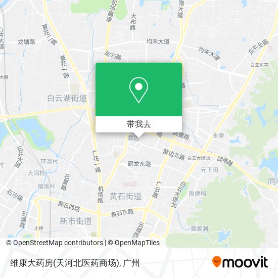 维康大药房(天河北医药商场)地图