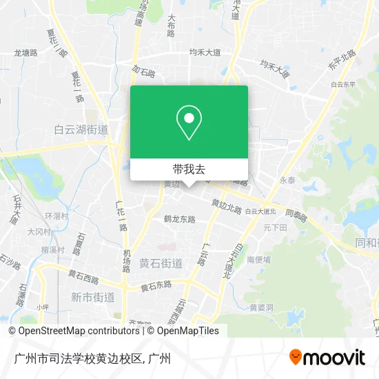 广州市司法学校黄边校区地图