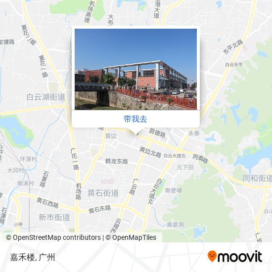 嘉禾楼地图