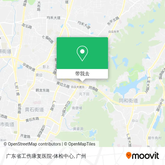 广东省工伤康复医院-体检中心地图