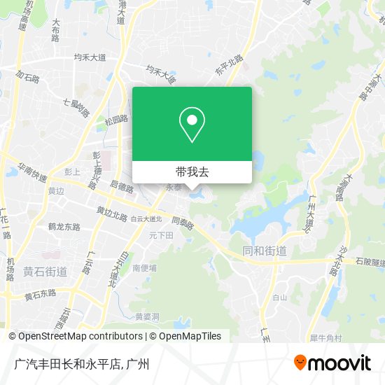 广汽丰田长和永平店地图