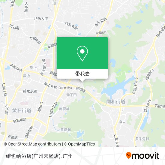 维也纳酒店(广州云堡店)地图